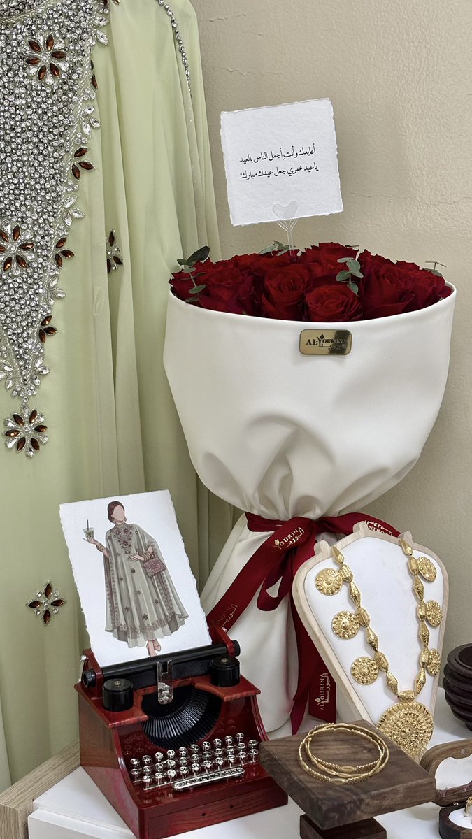 نَـجَـدْ | حُب أَعظْم🫀💍. tweet media