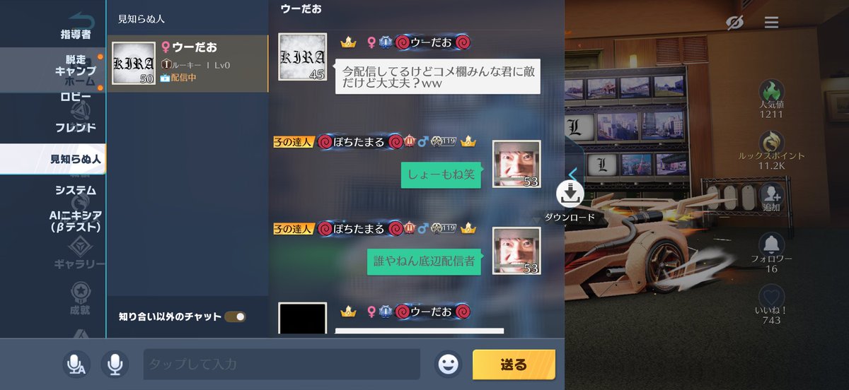 ぽちたまるさん tweet media