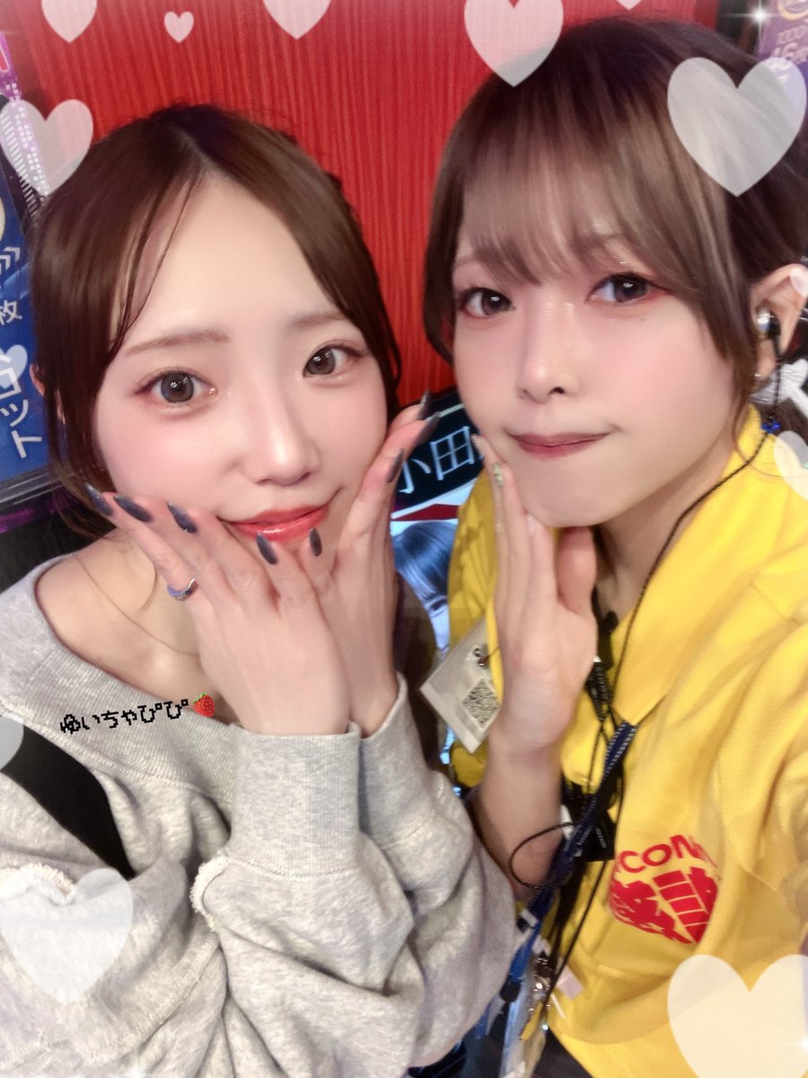 実践中ですが…ゆいちゃん補給をヾ( ˙꒳​˙ )ﾄﾞｿﾞ? 先月のお話しの内容 