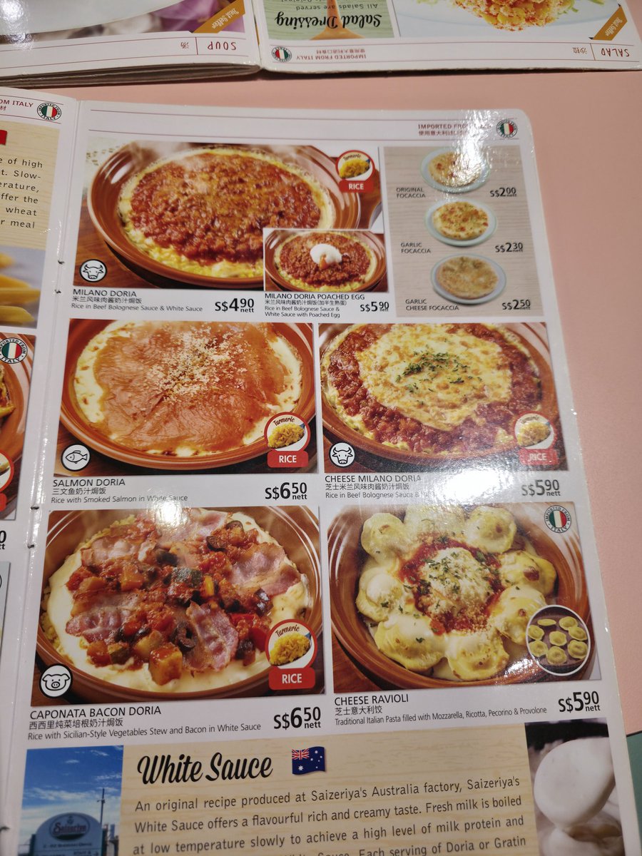 VR蕎麦屋タナベ嫁が1番VR2番 tweet media