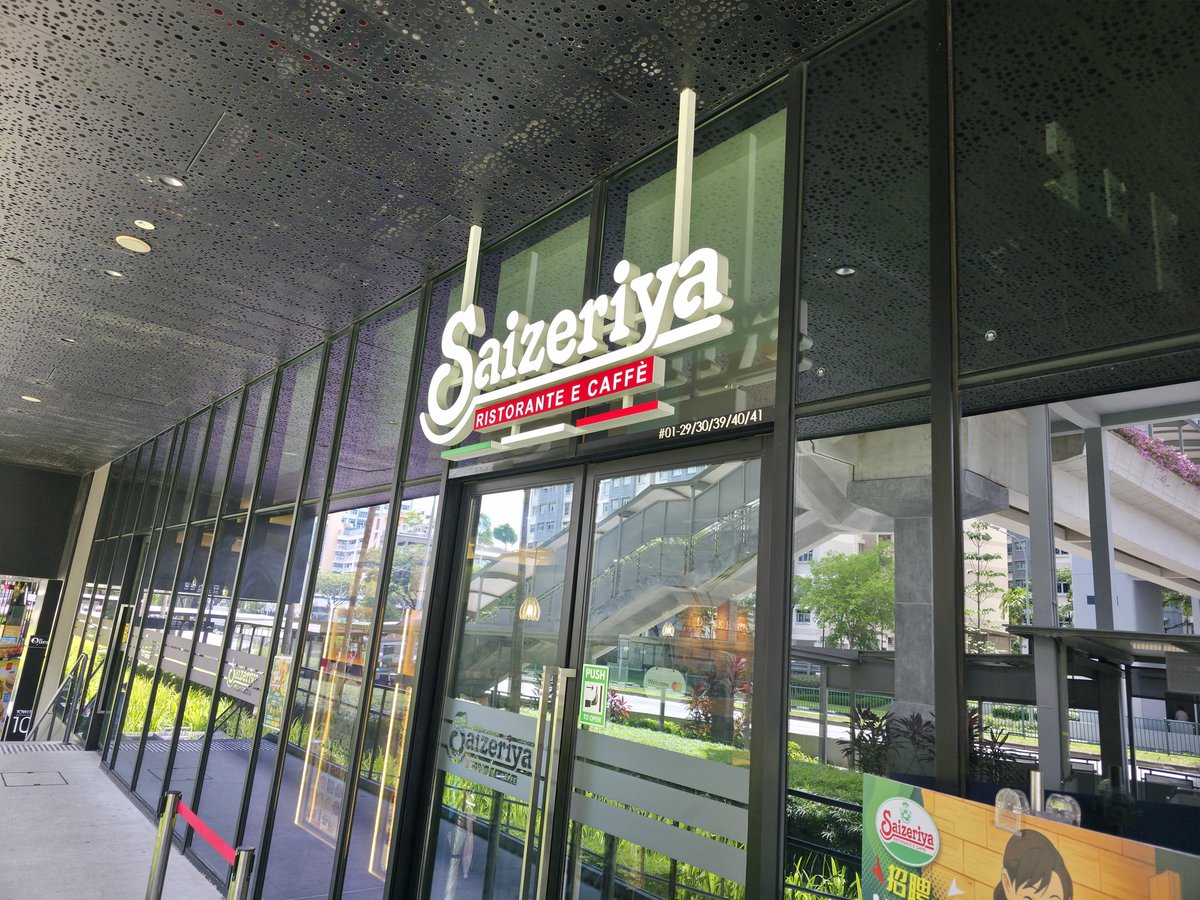 VR蕎麦屋タナベ嫁が1番VR2番 tweet media