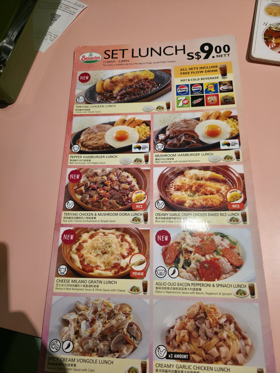 VR蕎麦屋タナベ嫁が1番VR2番 tweet media