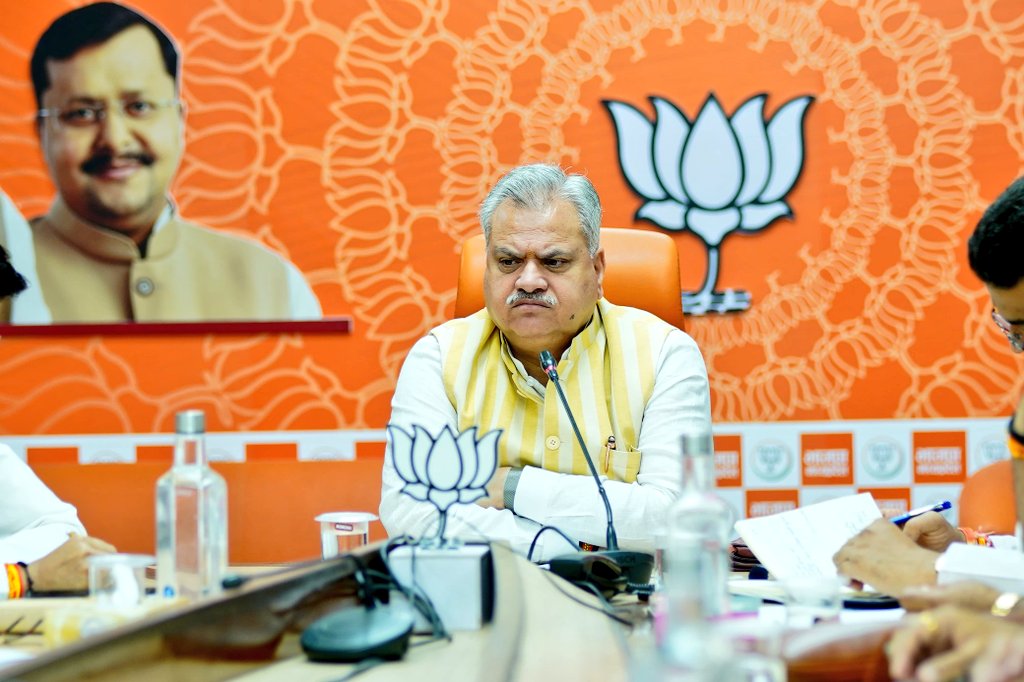 Ajay Jamwal tweet media
