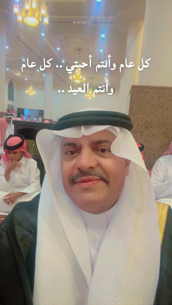 د.ناصر عبدالله الخرعان tweet media