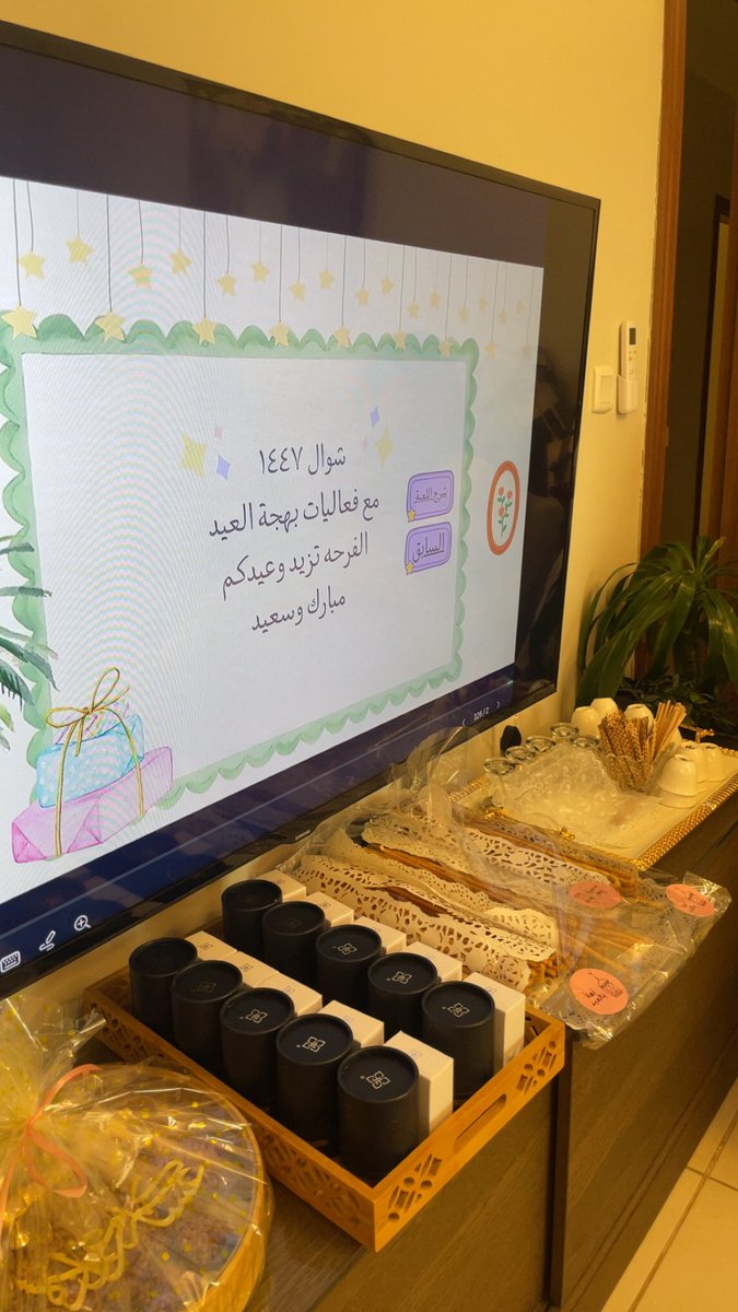 Hanadi Sh tweet media