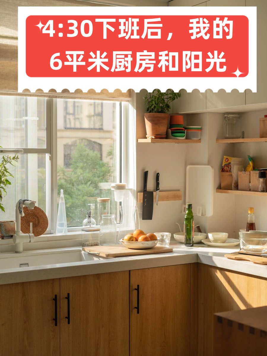 empirepro tweet media