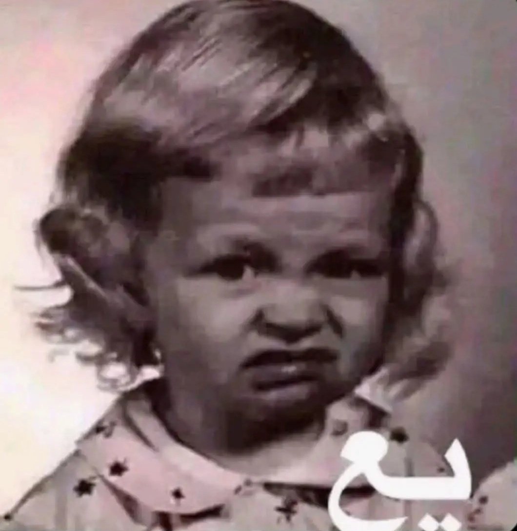 💚🤍 بدون إسم النخبوي 🤍💚 tweet media