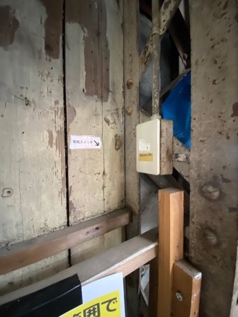 aiRuin studio(アイルーイン) tweet media