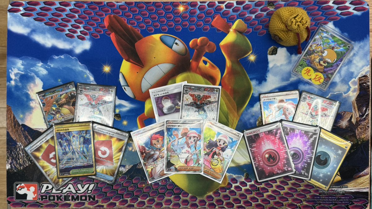 けんじゃ tweet media