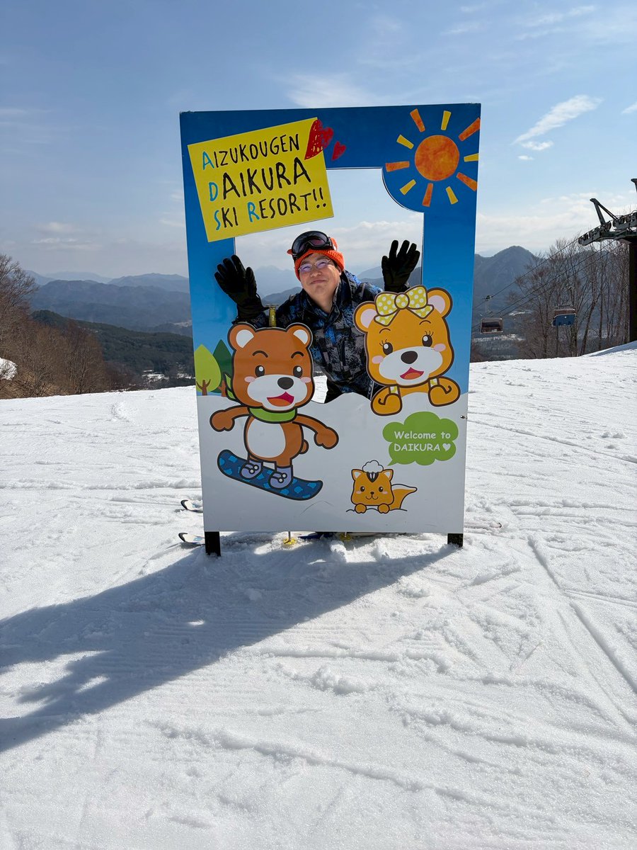 おこど tweet media