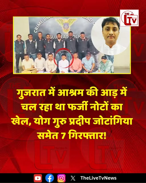 Sukhdev singh tweet media