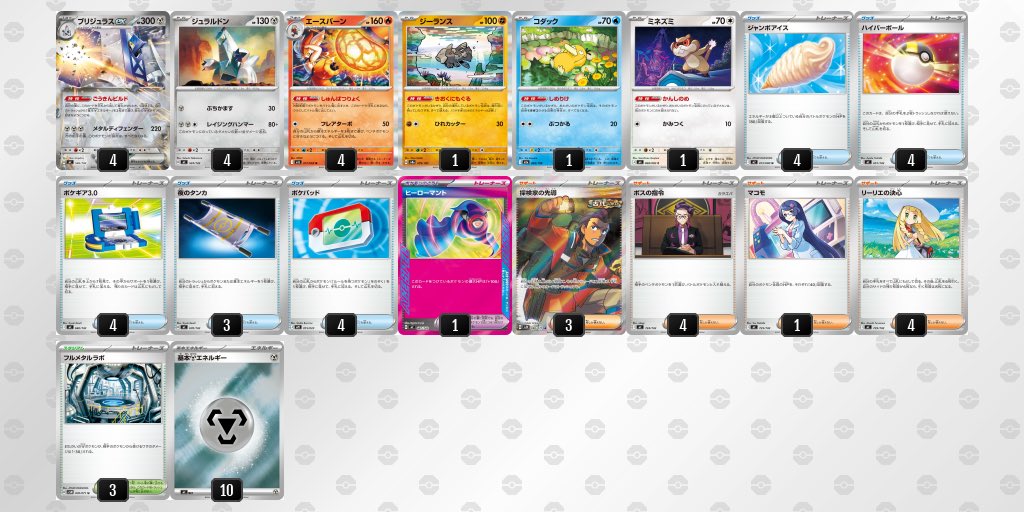 なぞなぞ博士（Daichi Tamai） tweet media