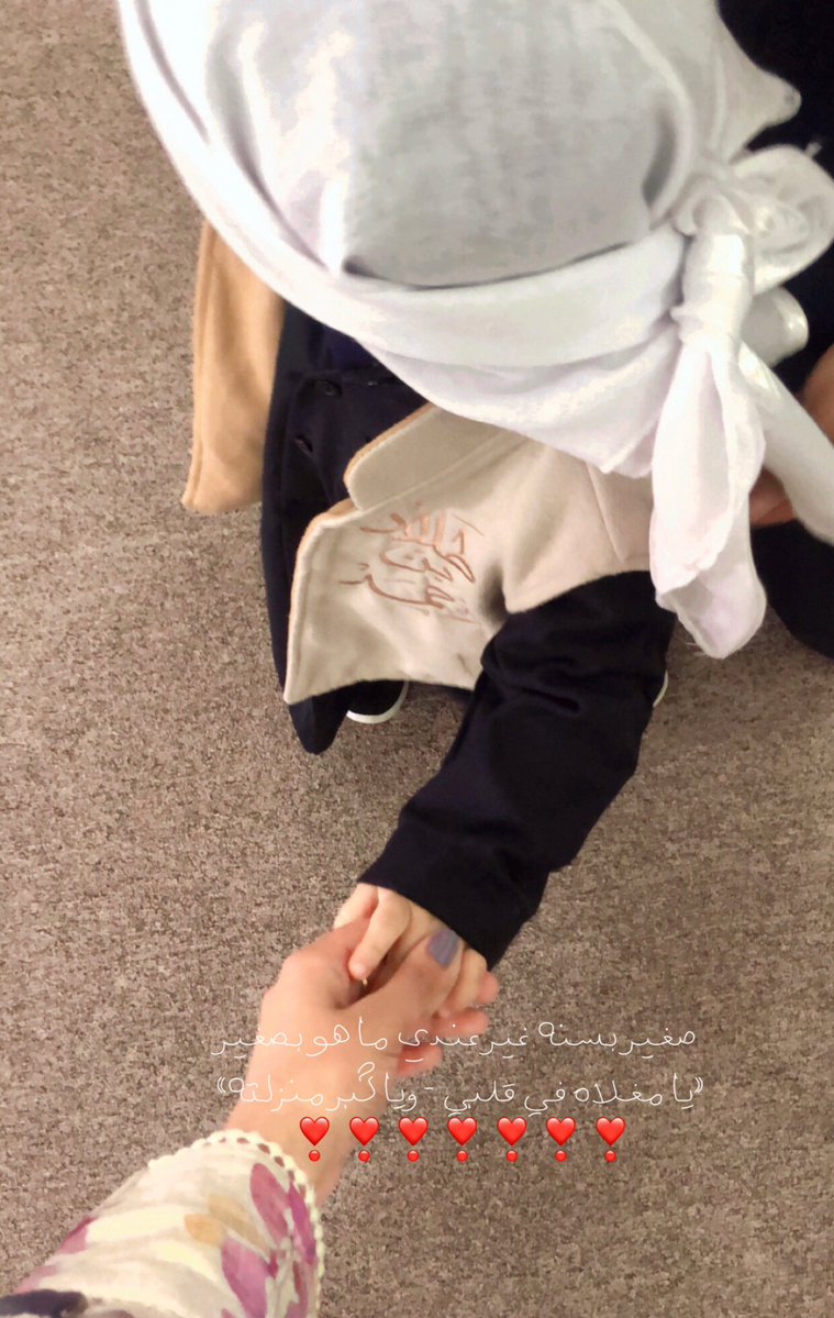 أ.العنزي tweet media