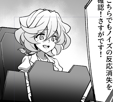 はじめてエルフナインちゃん描いた