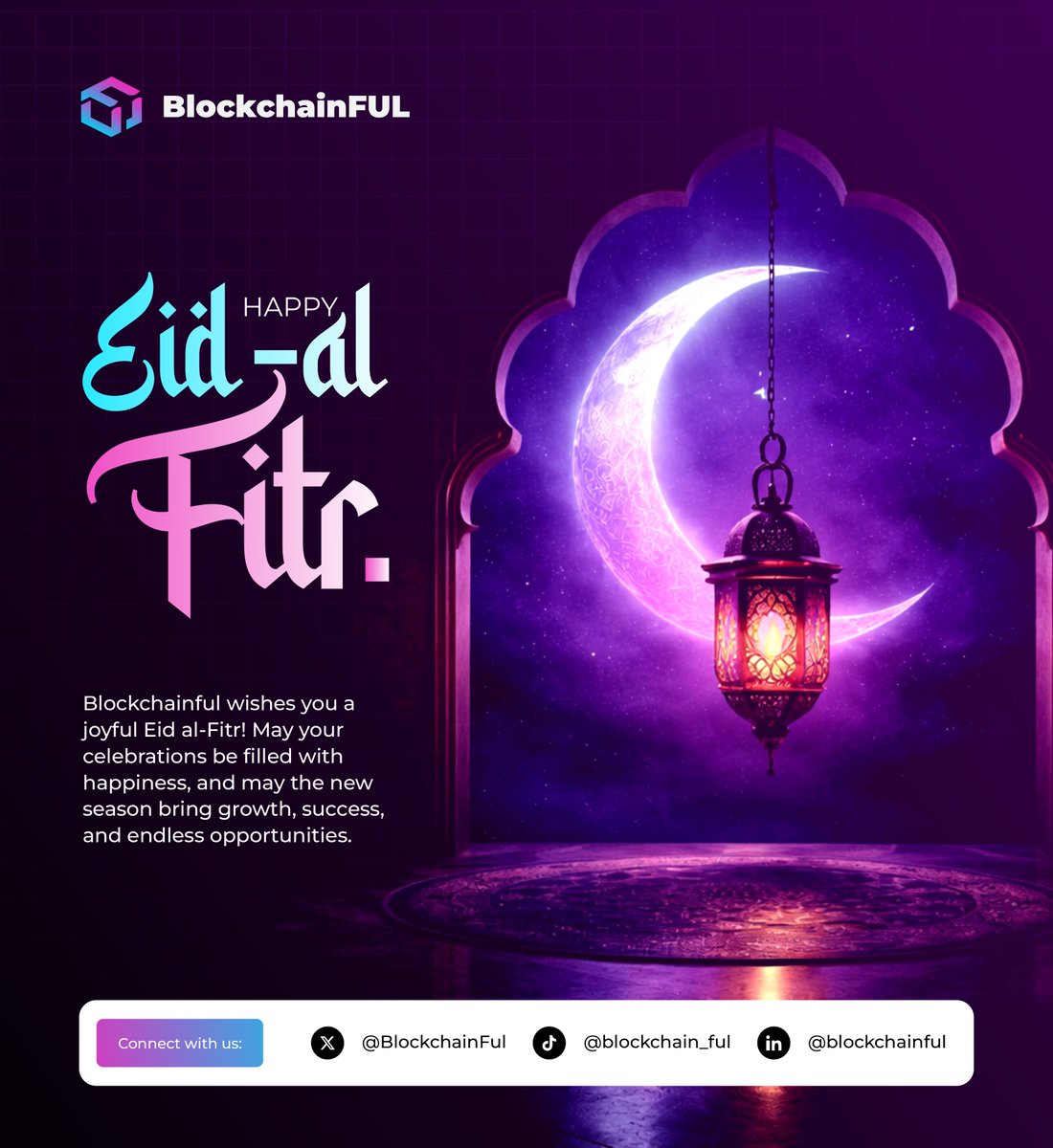 Blockchain FUL tweet media