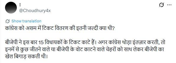 Al Pacino | एल पचीनो tweet media