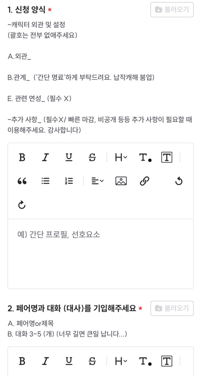 사오 tweet media