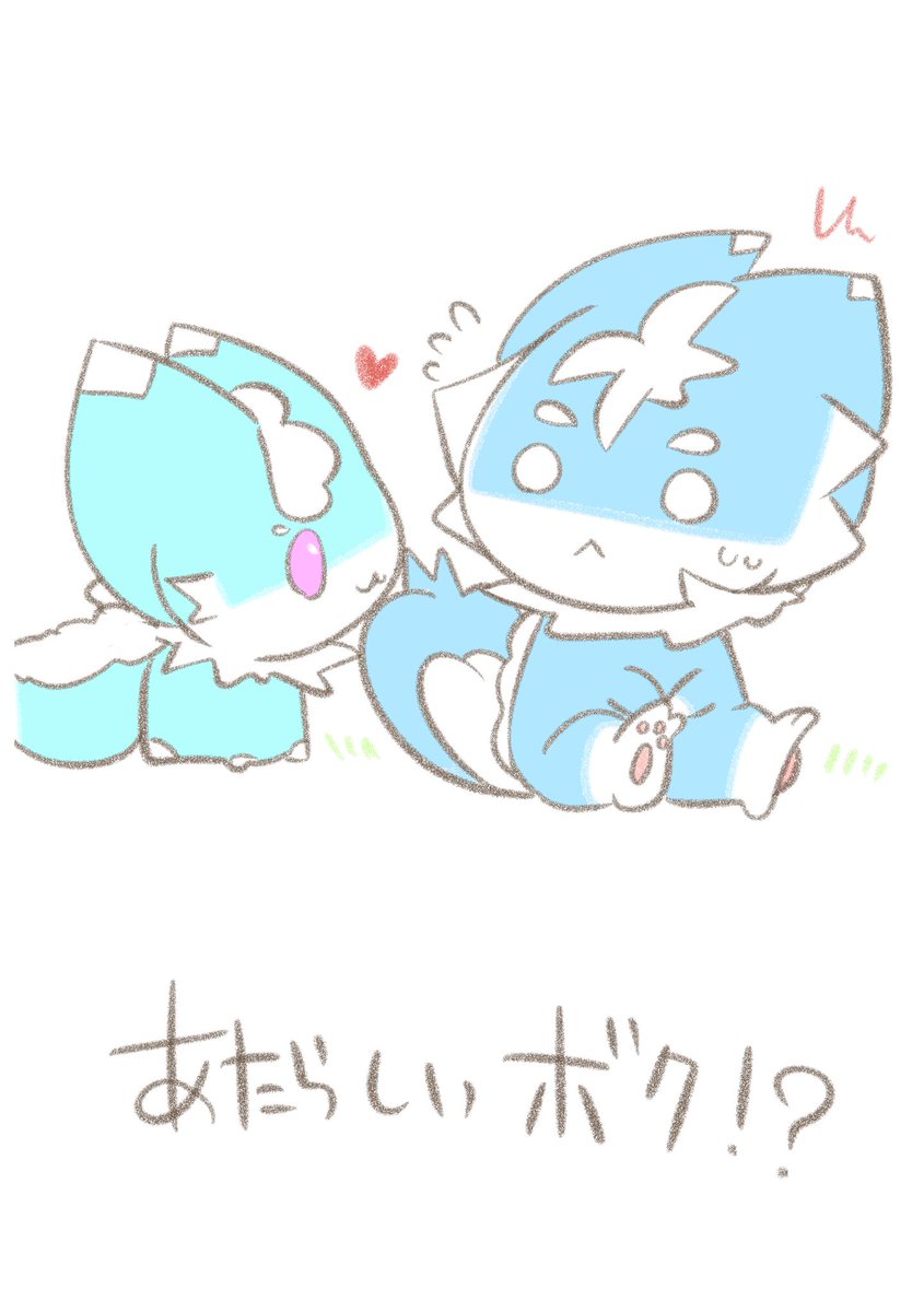 くりきんぎょ tweet media