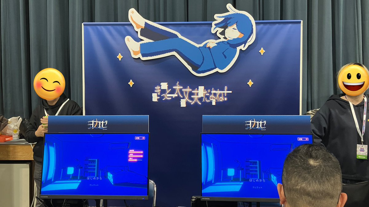 加藤賢治 / Kenji Kato @SQOOL tweet media