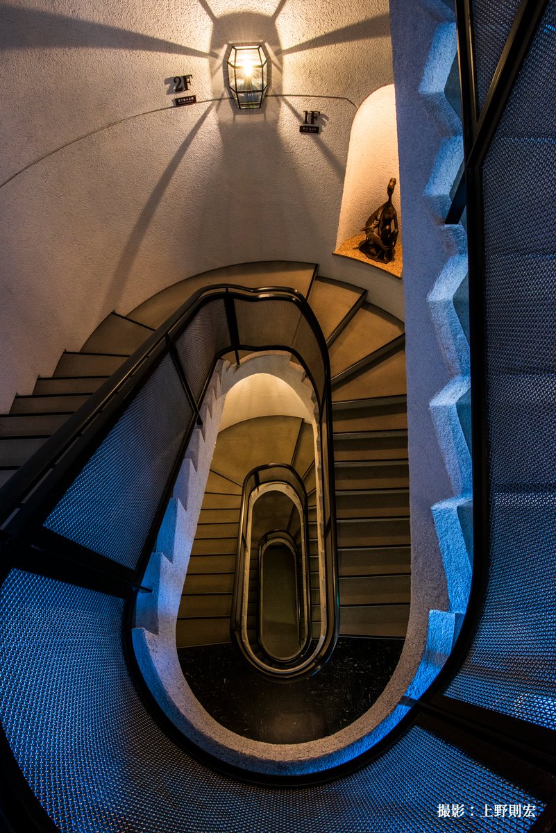 渋谷区立松濤美術館【公式】 tweet media