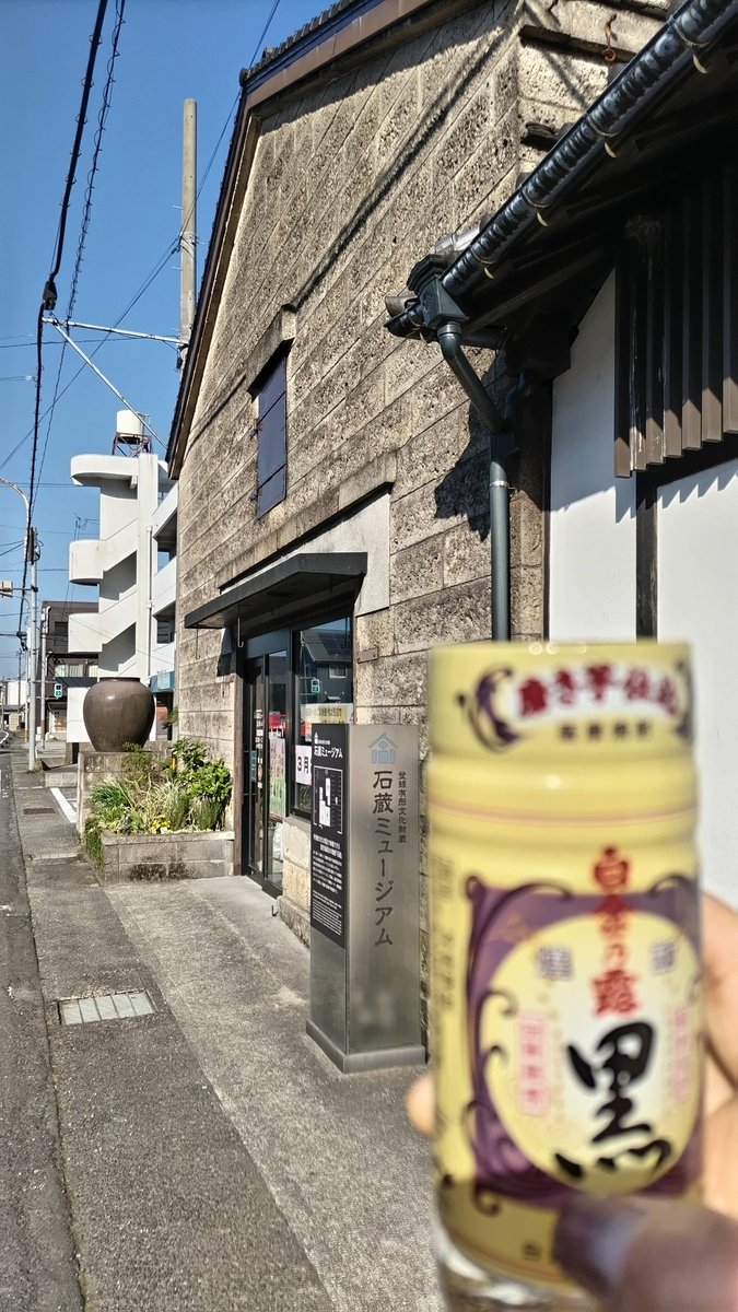 Harry Fox＠鍼灸学生。 tweet media