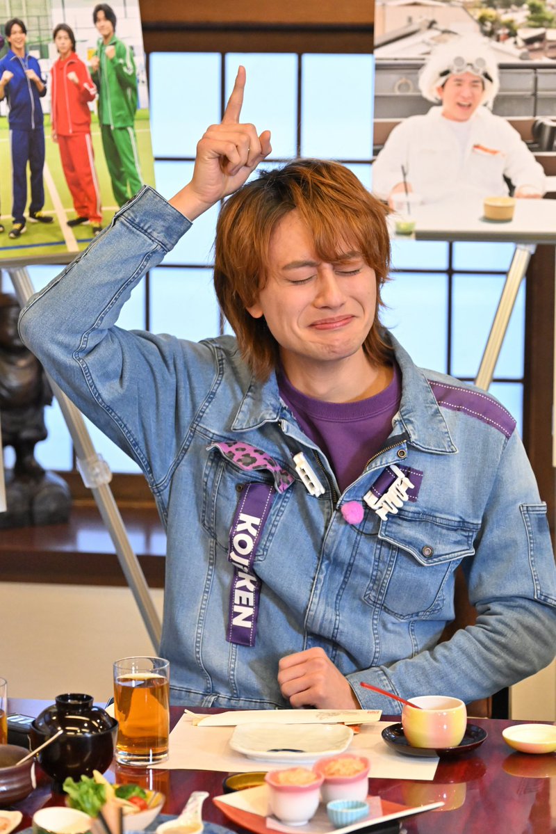 【公式】Aぇ!!!!!!ゐこ（MBS） tweet media