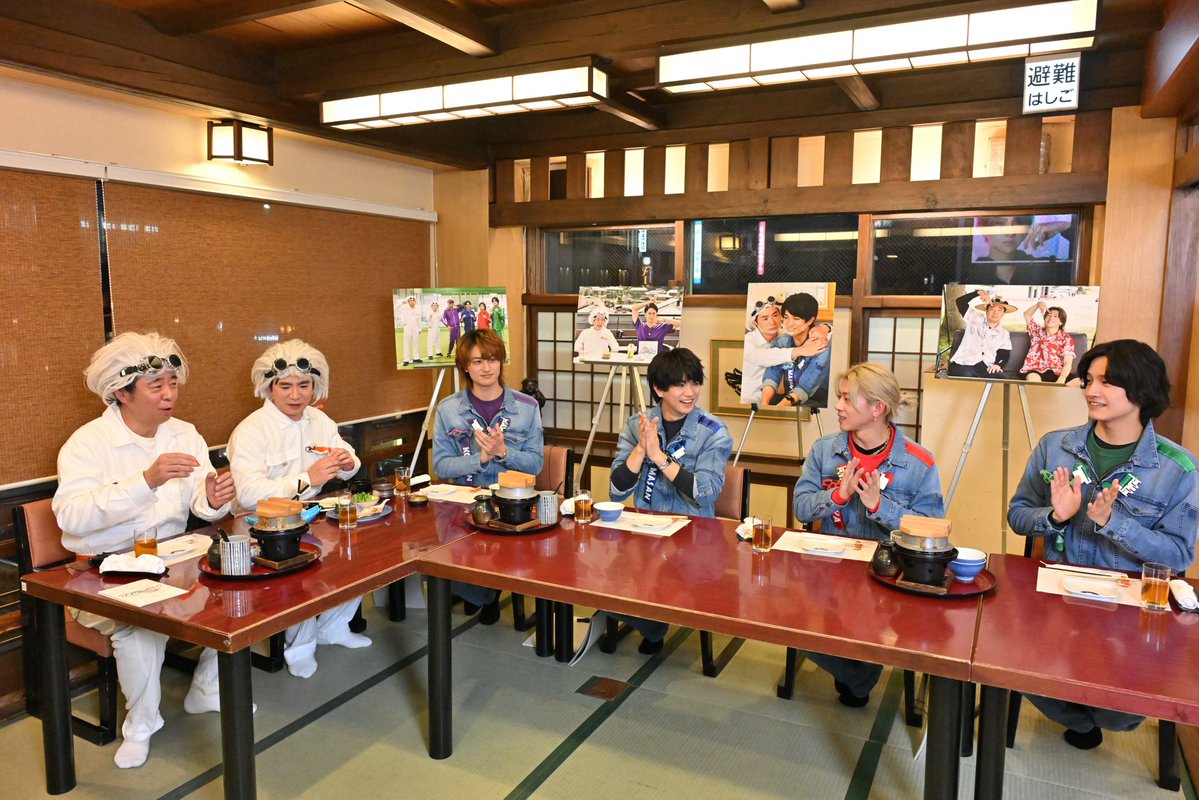 【公式】Aぇ!!!!!!ゐこ（MBS） tweet media