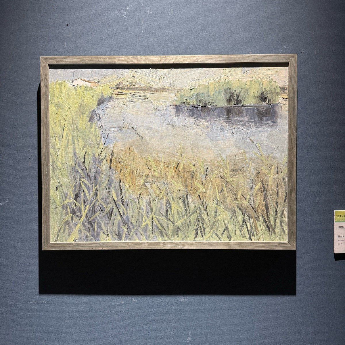 andy soobrayen tweet media