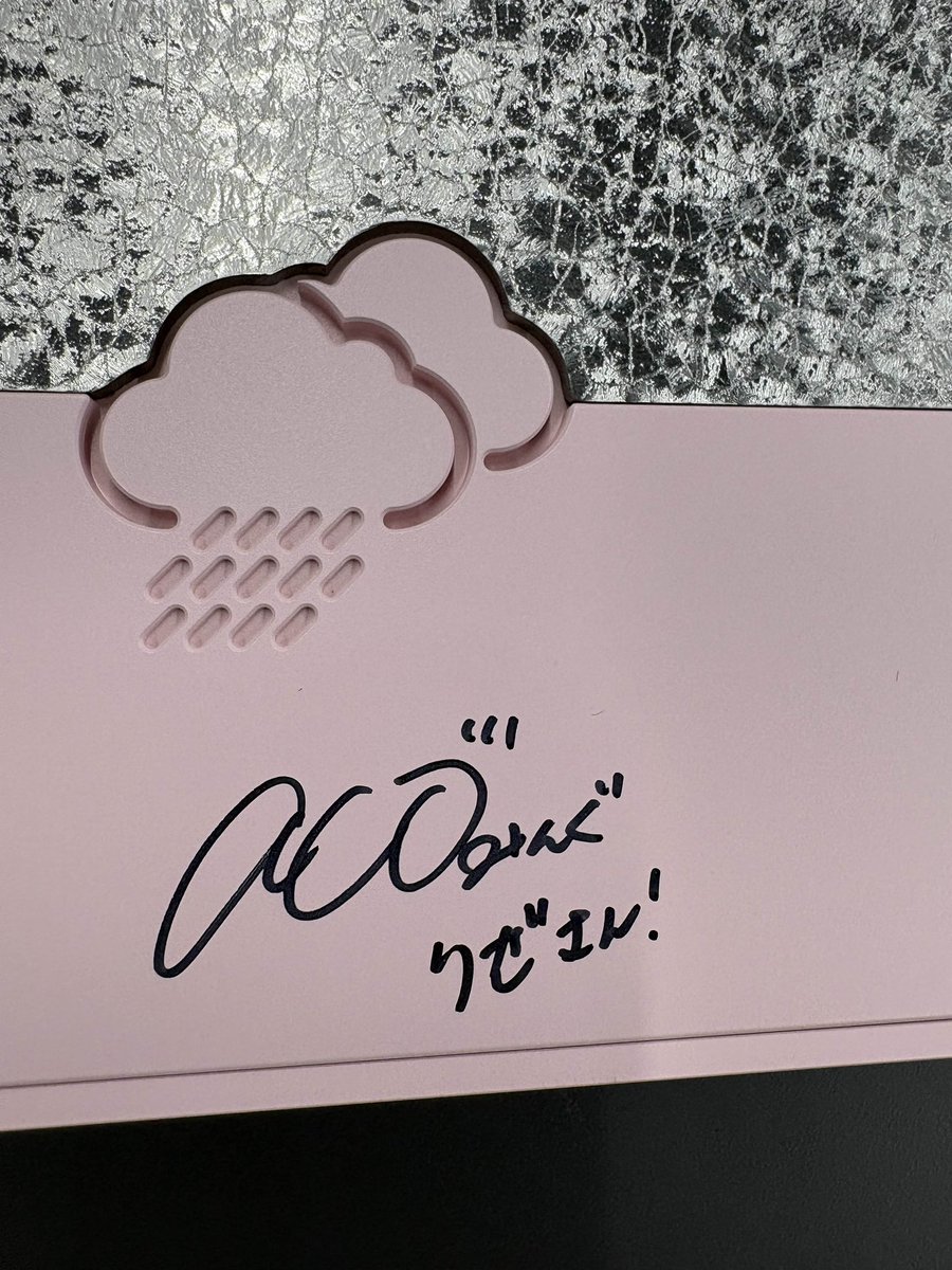 FAV Rize tweet media