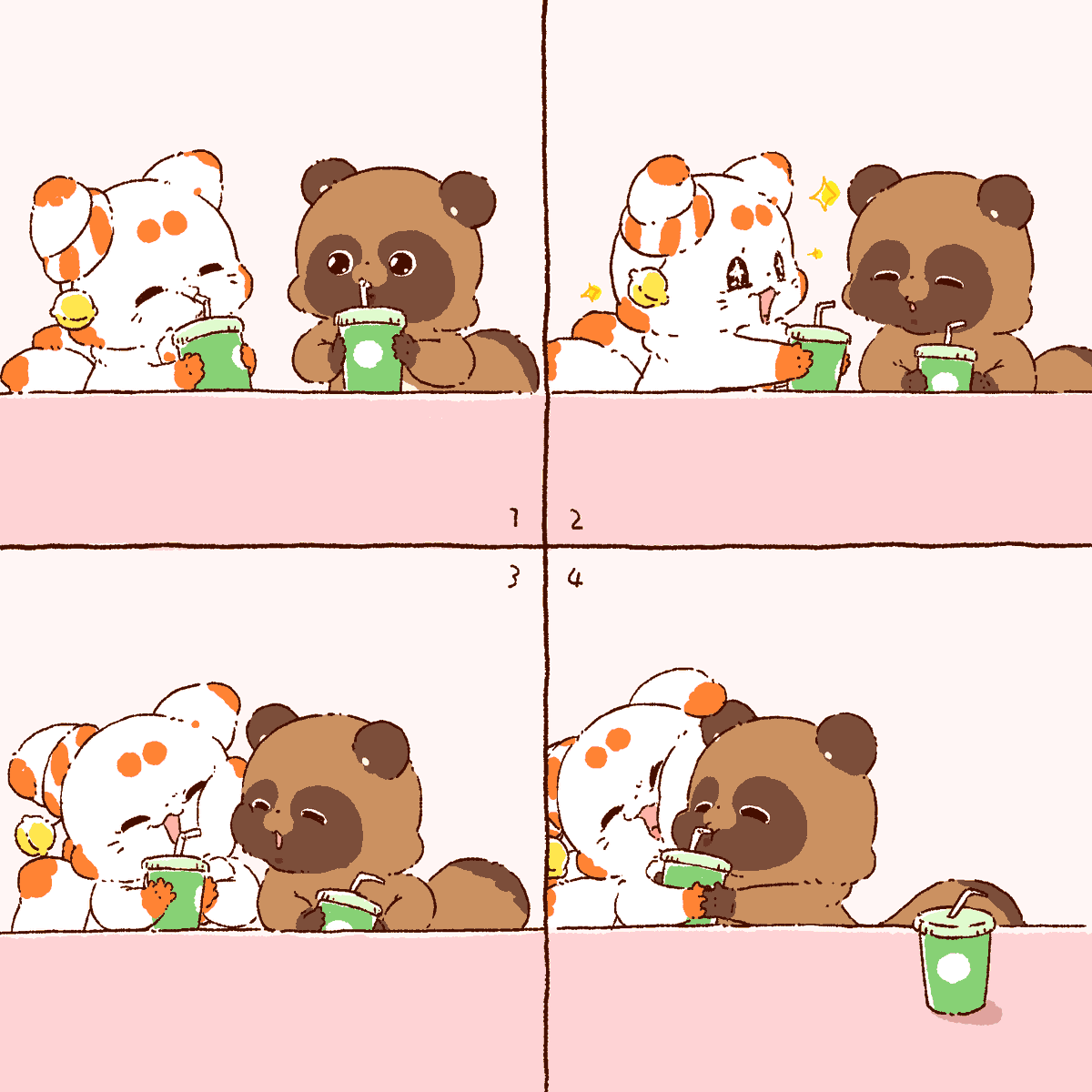 こっちの方がおいちいよ～