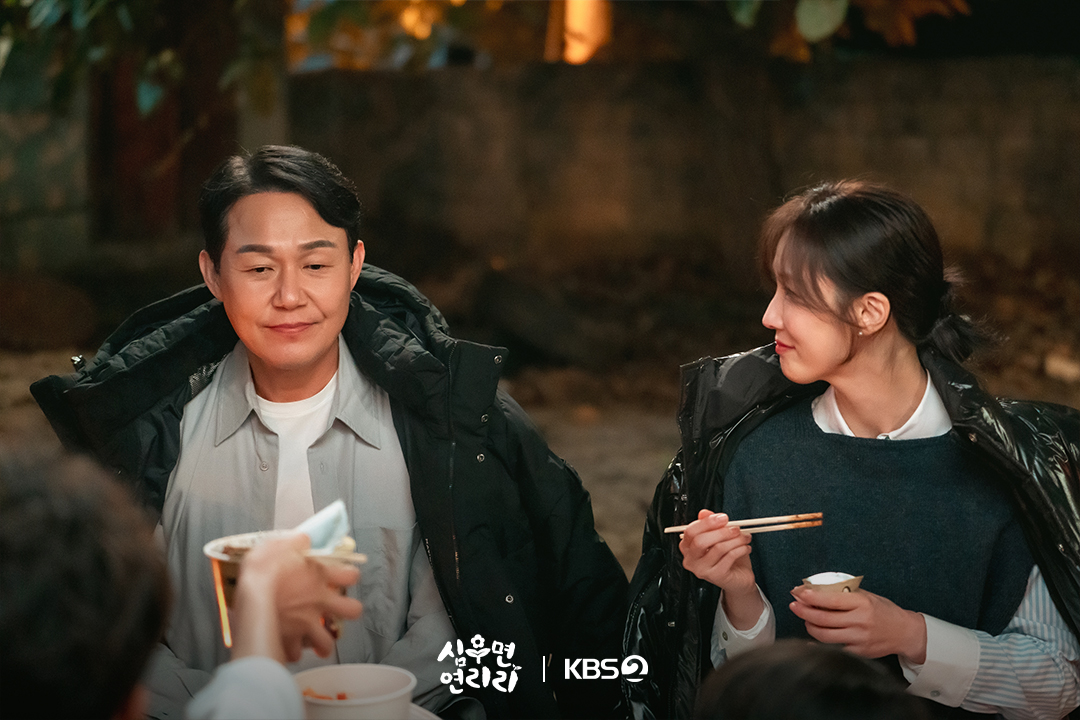 KBS DRAMA tweet media
