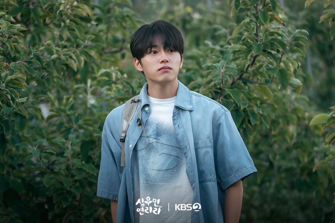 KBS DRAMA tweet media