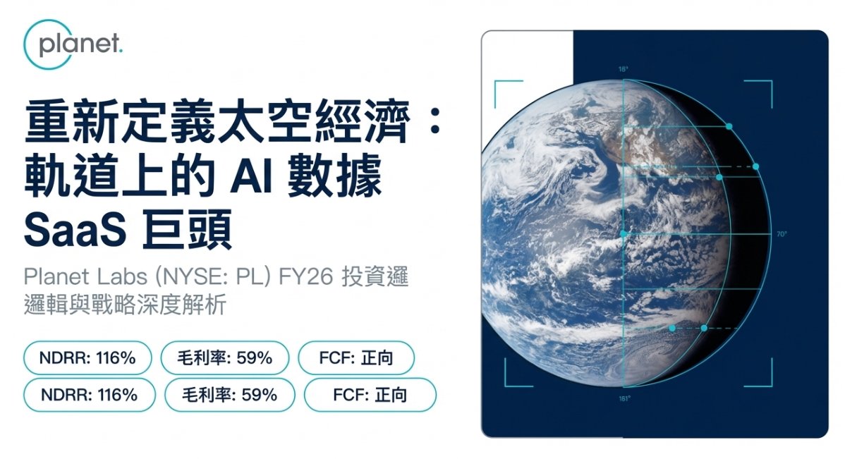 Unclestocknotes tweet media