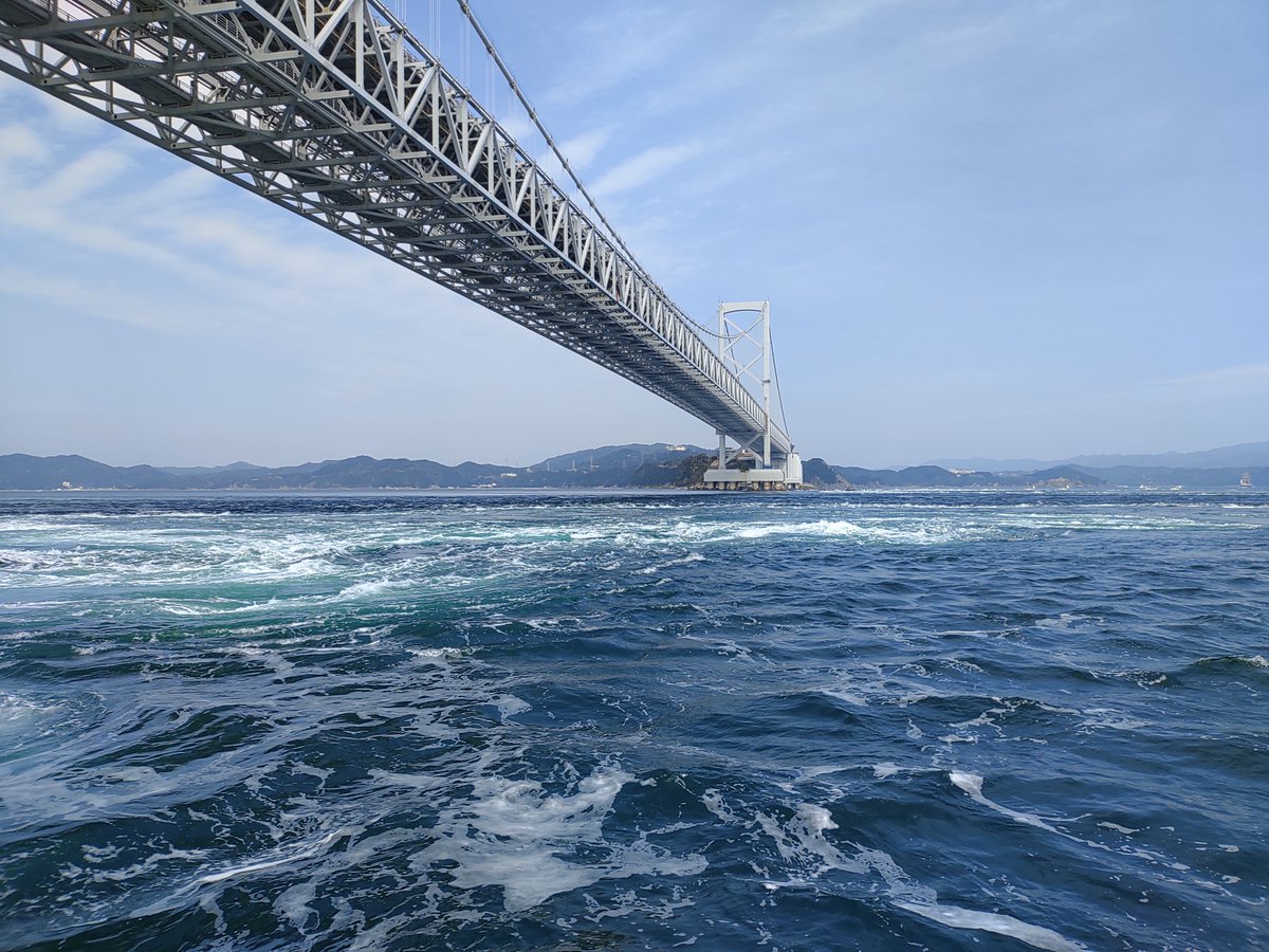 米子力研究所 tweet media