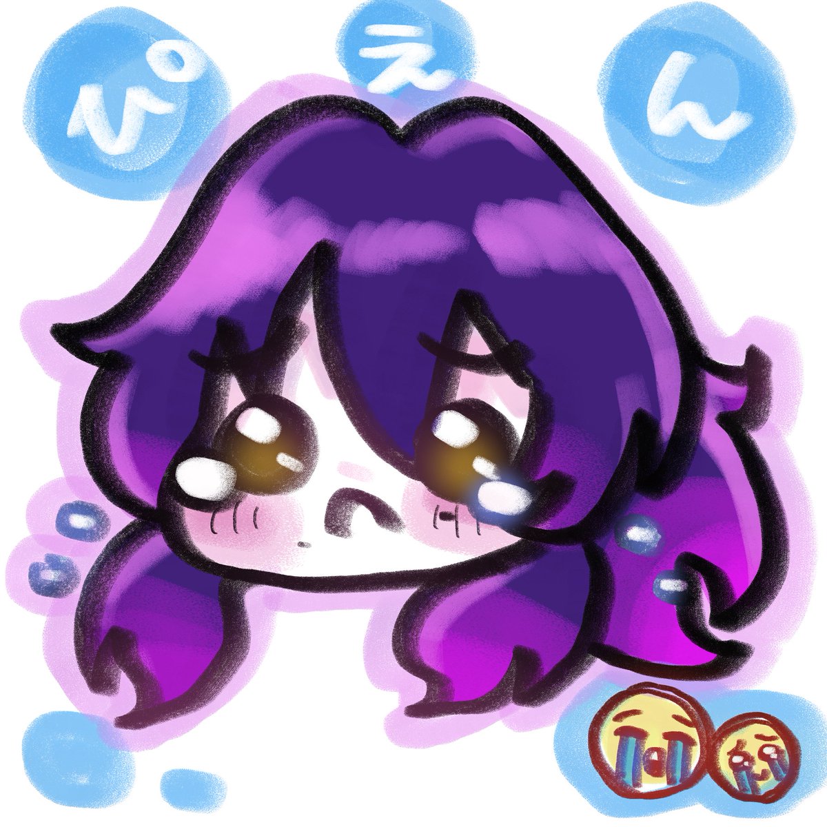 よもつ冥 tweet media