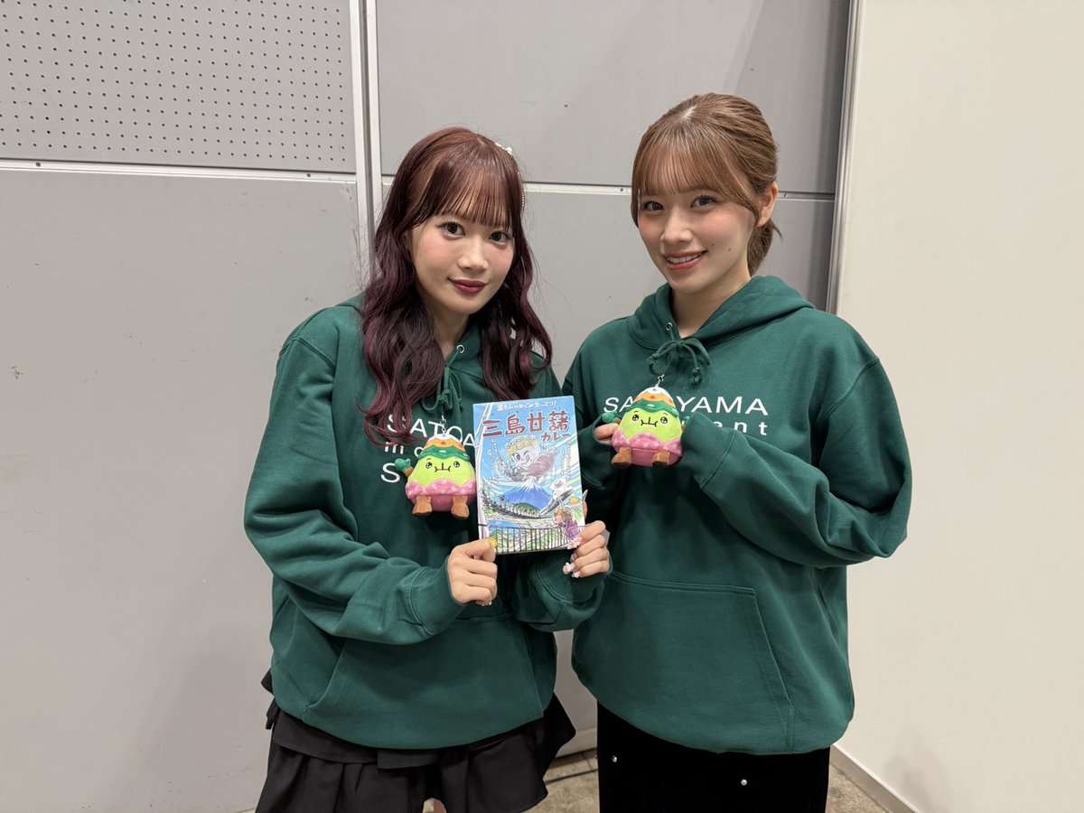 DC FACTORY_GOODS tweet media