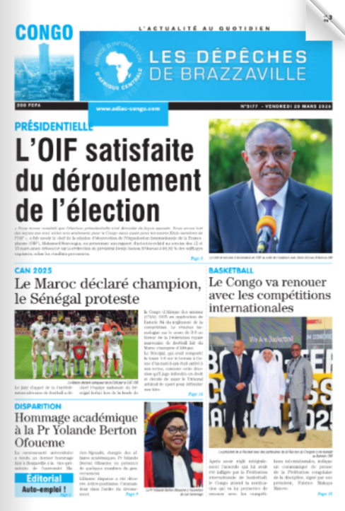 Adiac, l'Agence d'Information d'Afrique Centrale tweet media