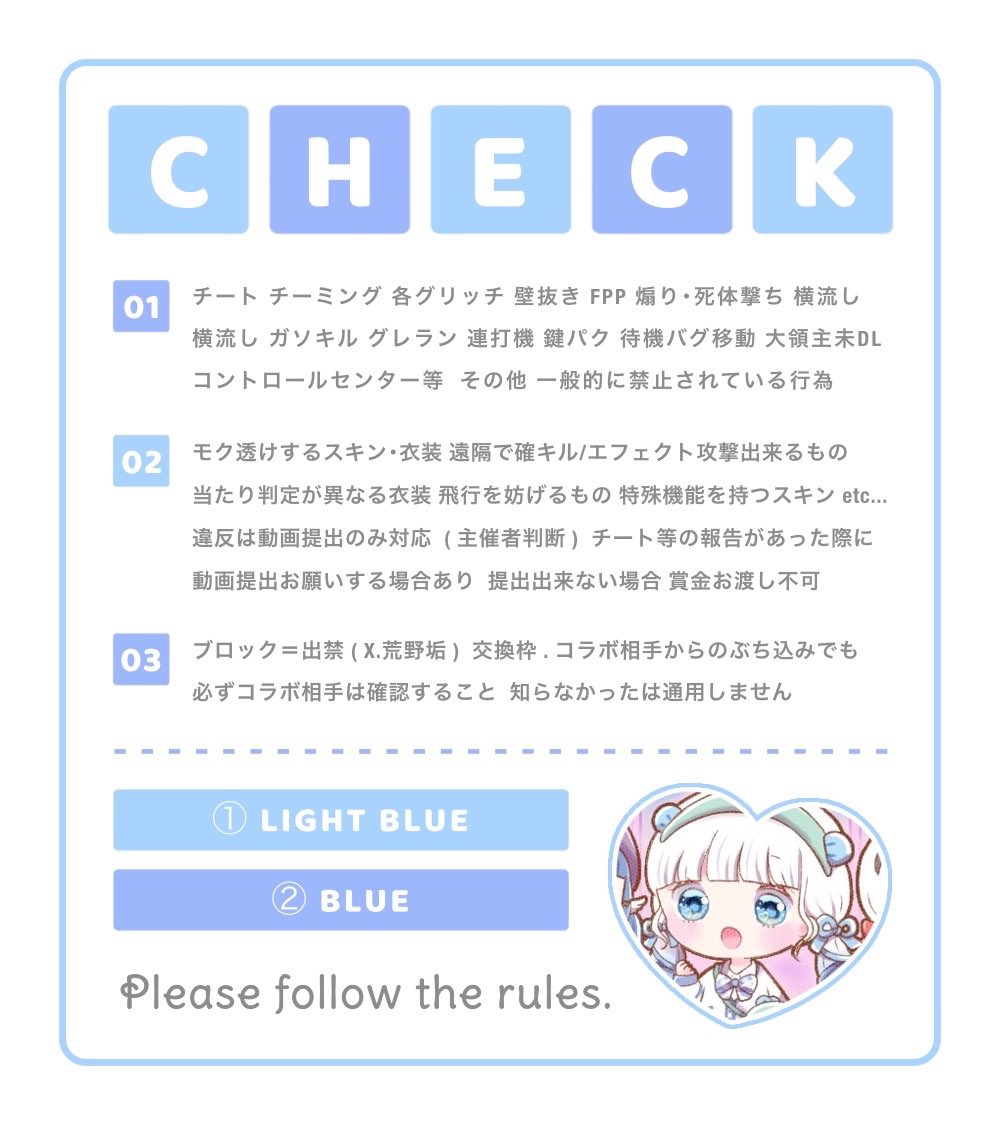 ⠀
⠀ ⠀꒰   60人 ルーム  #デュオ  ꒱

      ✦︎   3/20  18:30  デュオ
      ✦︎   𝟣𝟢𝟢𝟢 - 𝟧𝟢𝟢×p  
⠀
      𝖥𝖱 全 ⌇<a href="/_pi3e/">ぴめ🌧</a> <a href="/00_ay4/">ﾊｯﾋﾟｰちゃん💭</a> 
    単独だから 巻込 やめて
      
      ꄗ 𝖩𝗎𝗌𝗍  <a href="/ay4wi/">🧖‍♀️</a>  ━━━━ ♥ ⸒⸒
 ⠀