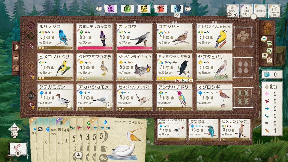 くろ  あこ tweet media