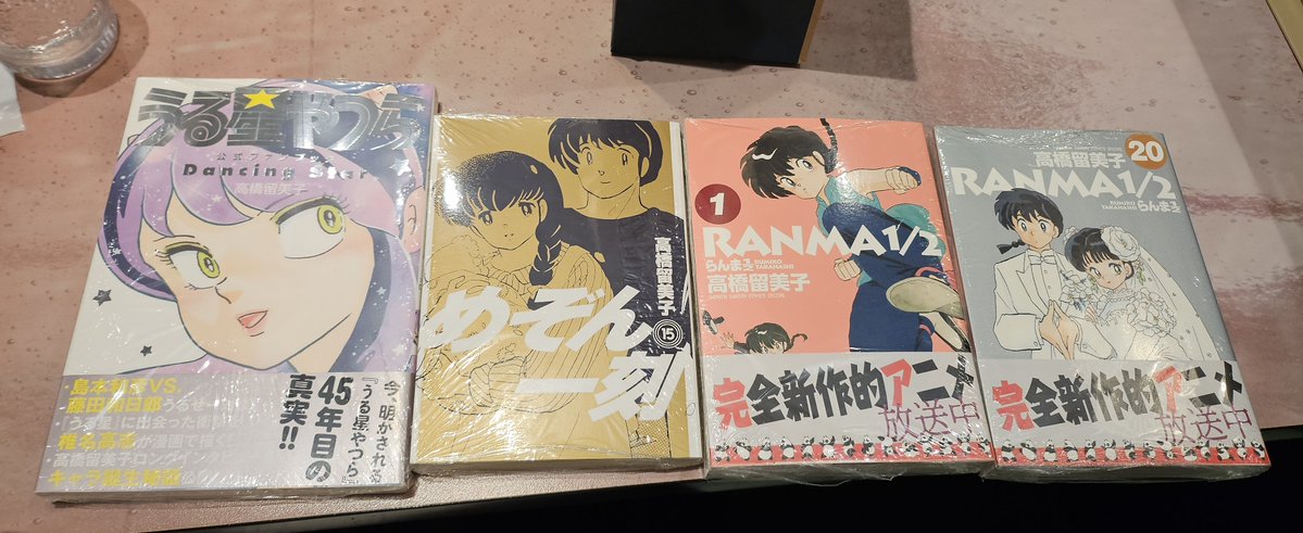 F兄さん tweet media