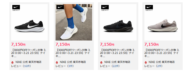 忠犬Dr@ポイ活投資家 tweet media