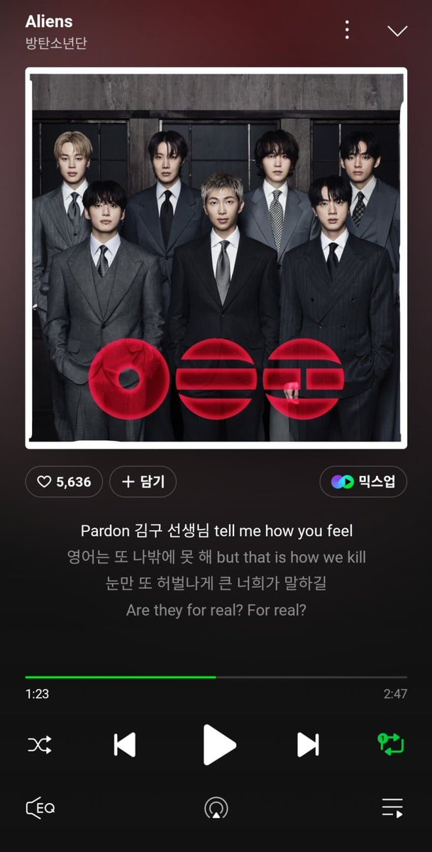 🇰🇷Tesla beam🇺🇲 tweet media