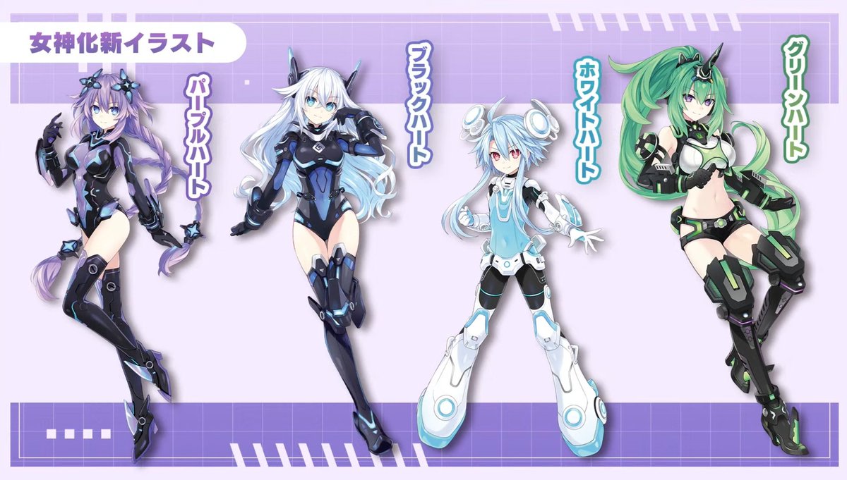 A little disappointed turn based got abandoned, but I love the new fits.