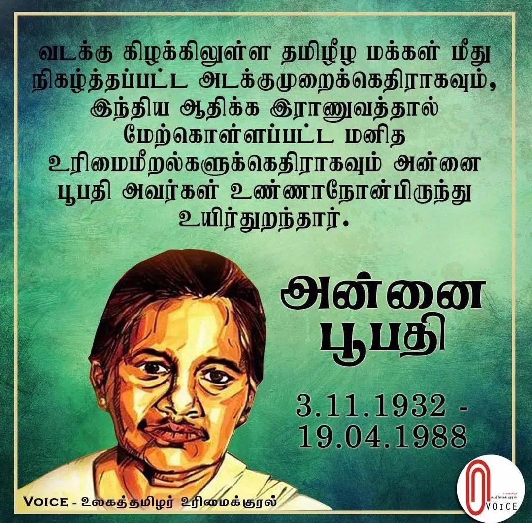 Voice Of Global Tamil Rights tweet media