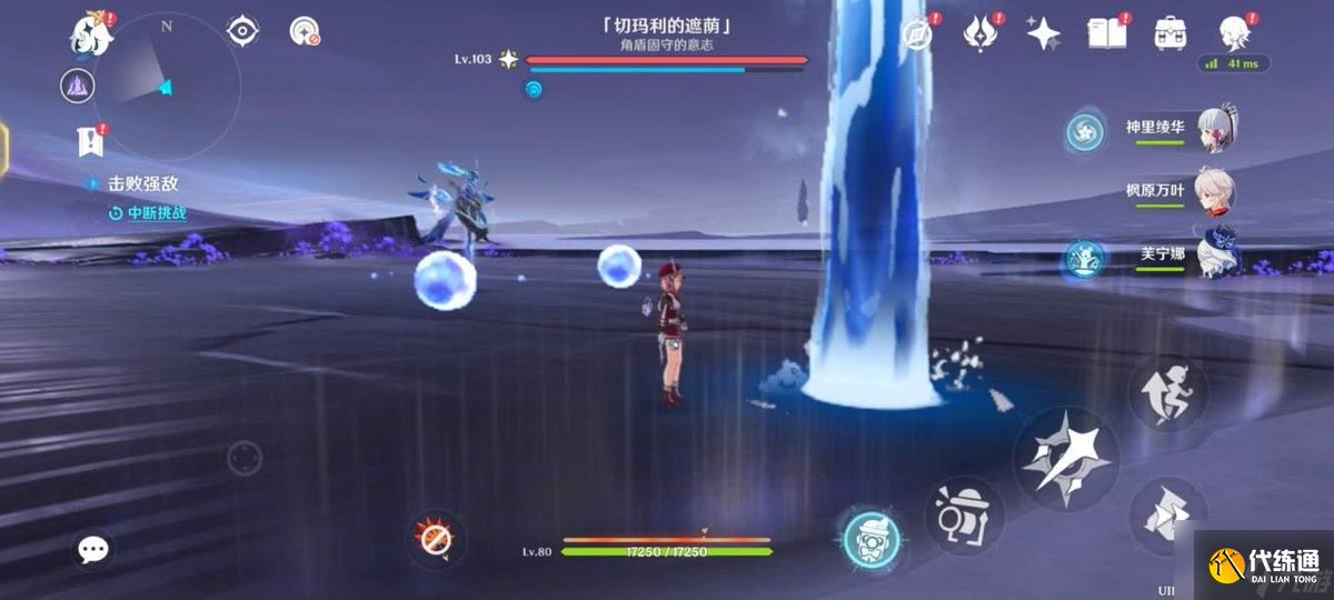 mike carr tweet media