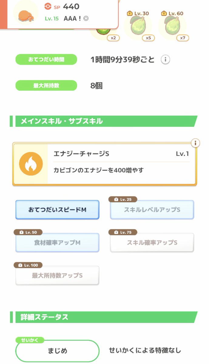 nitoyon (にとよん) tweet media