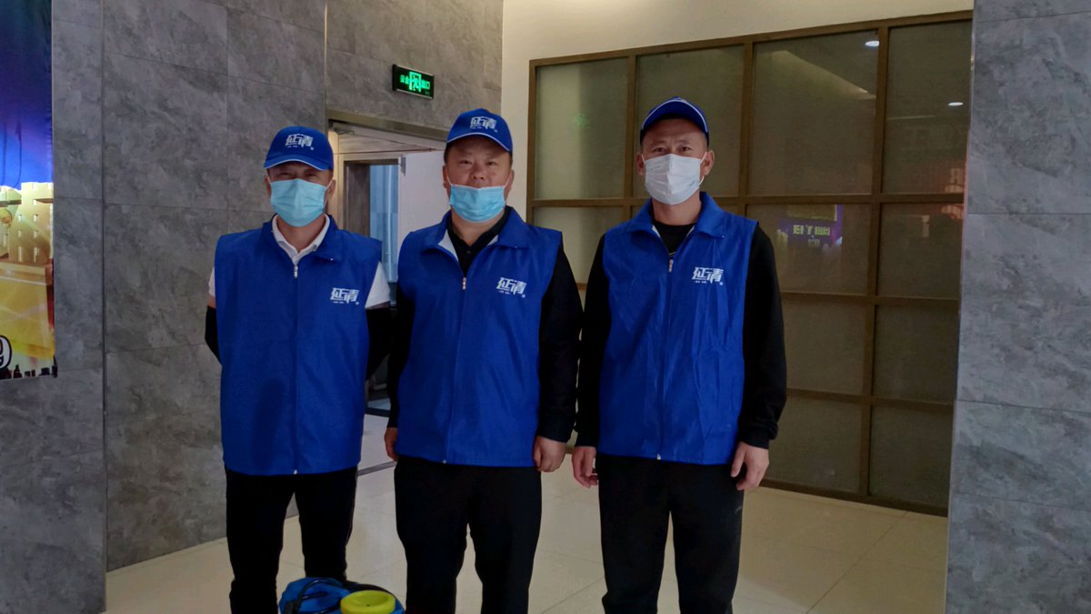 David Blankenship tweet media