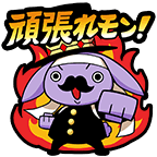 JaggGarasey's tweet photo. @D6DsL676kLFjQS 
こんにちは(*^▽^)ﾉ
フォローありがとうございます。
頑張ってね。٩(• ̀ • ́๑)がんばｯ✨
よろしく~~~(*/>ω<)/ https://t.co/vCmhcBdT4V