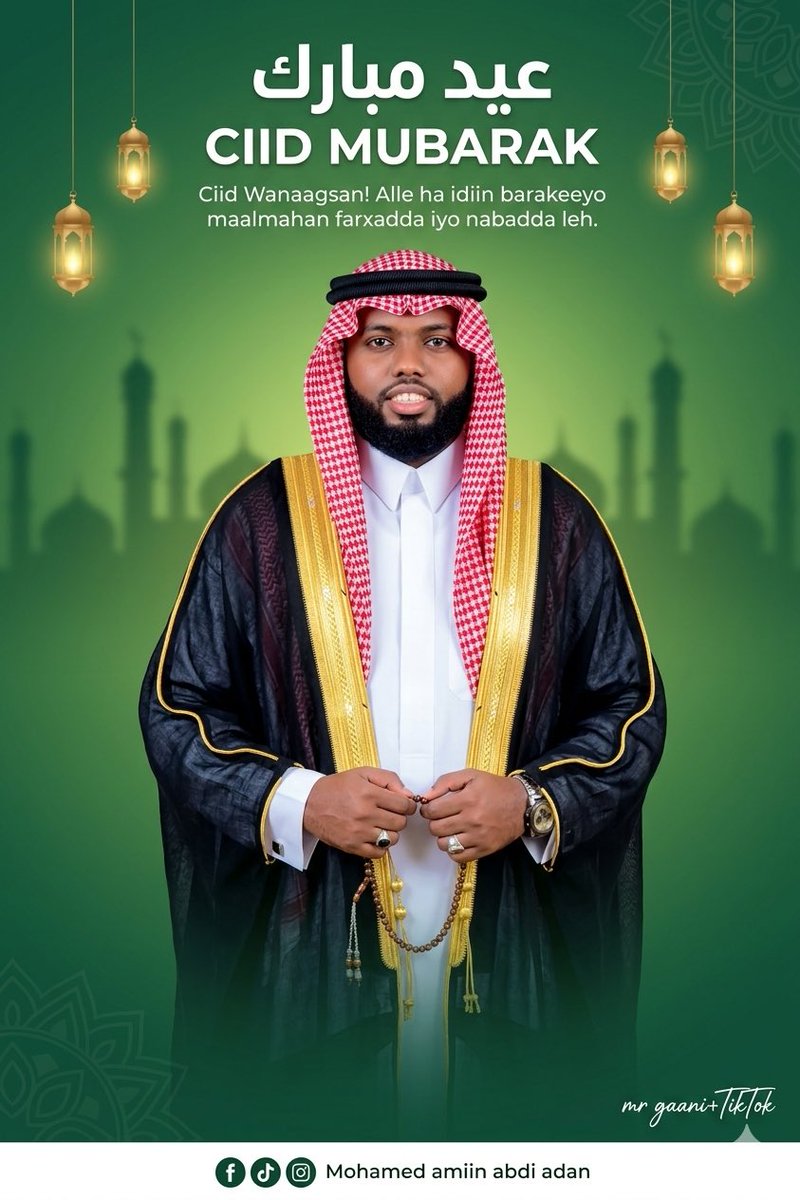 gaani22's tweet photo. Eid Mubarak to all those celebrating! 🤲🏾❤️ May this special day bring peace, happiness and prosperity to everyone. Let's celebrate with love and gratitude. Have a blessed Eid! ☪️ #Eidmubarak https://t.co/f9udELJzts
