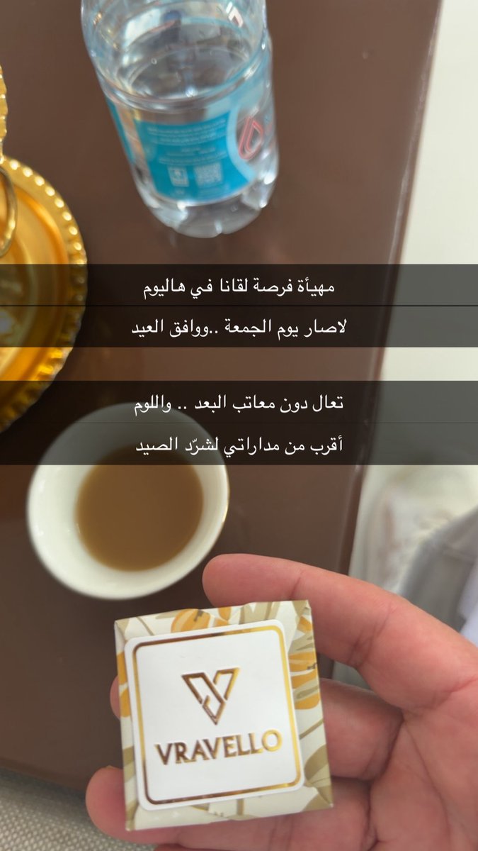 saad bin jaber 📝🎼 tweet media